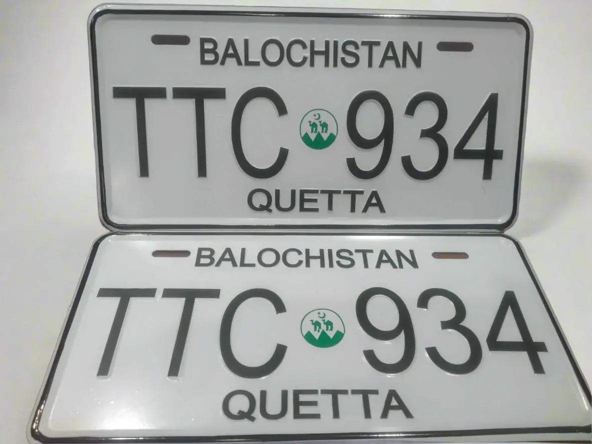 Balochistan Quetta Replica Upper Side Embossed Number Plate My Store