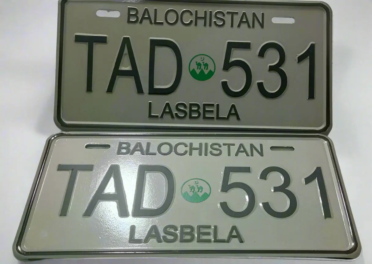 Balochistan (Lasbela) Replica Upper side Embossed Number Plate (Commercial) My Store