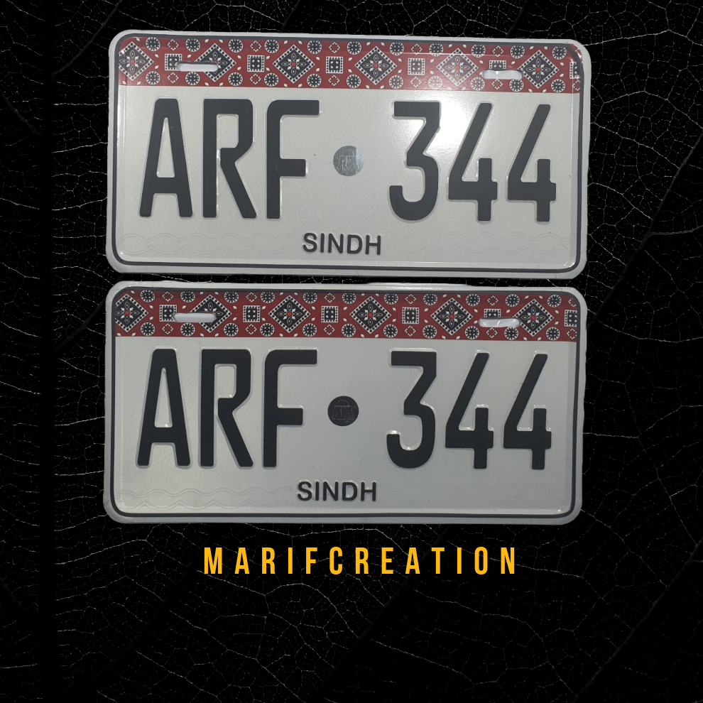 Premium Quality Sindh Ajrak New Style (White) Upper Side Embossed Replica Number Plate