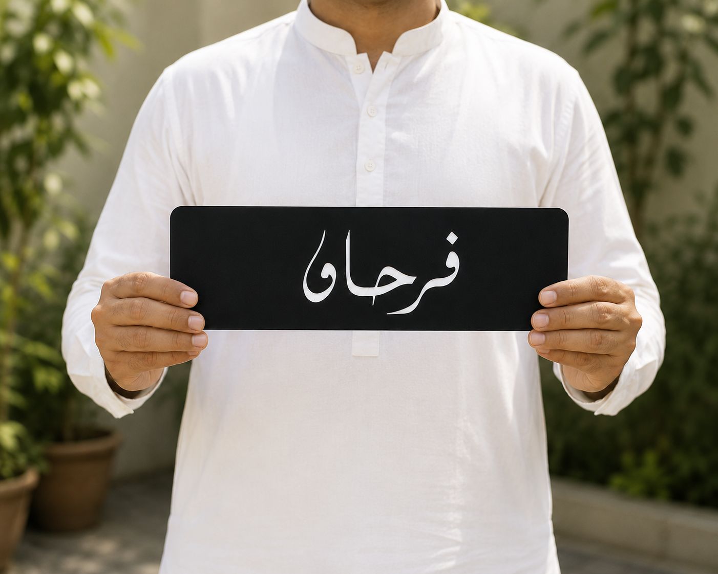 Fancy Black Acrylic Name Plates For Car My Store