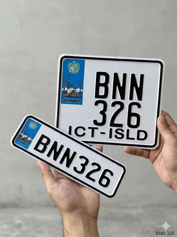 Upper Side Embossed Replica Number Plates For Bike- Pack of 2 Marif Creation