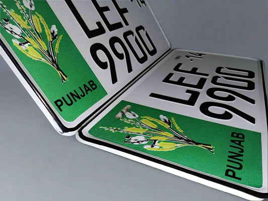 Punjab Old Style Upper Side Embossed Number Plate My Store