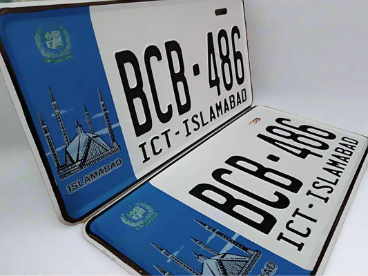 Islamabad Style Upped Side Embossed Replica Number Plate My Store