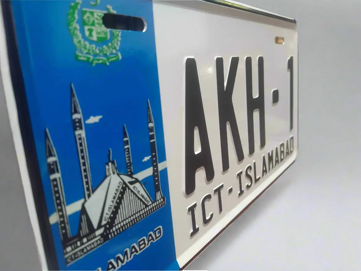 Islamabad Style Upped Side Embossed Replica Number Plate My Store