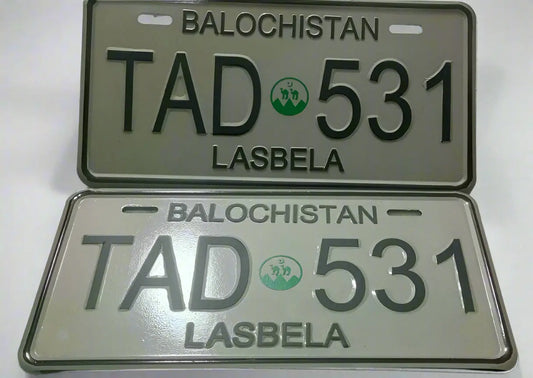 Balochistan (Lasbela) Replica Upper side Embossed Number Plate (Commercial) My Store