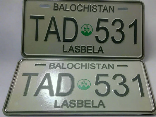 Balochistan (Lasbela) Replica Upper side Embossed Number Plate (Commercial) My Store