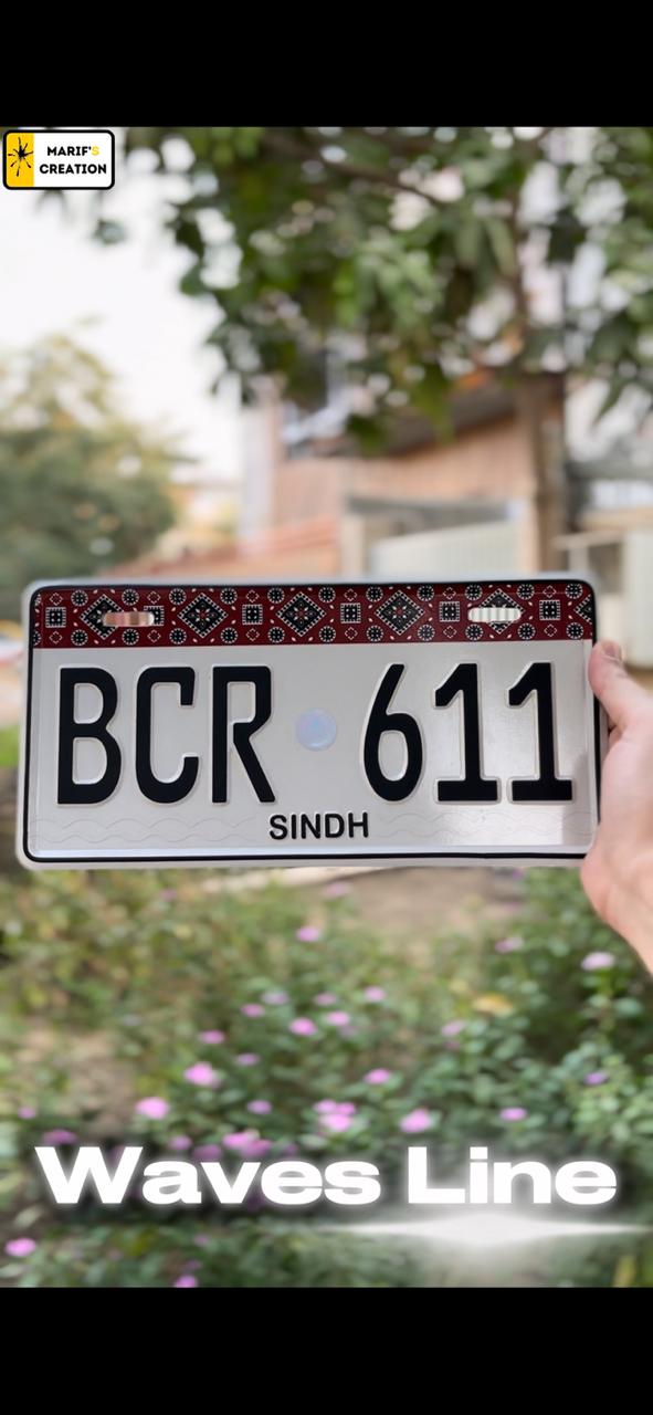 Premium Quality Sindh Ajrak New Style (White) Upper Side Embossed Replica Number Plate My Store