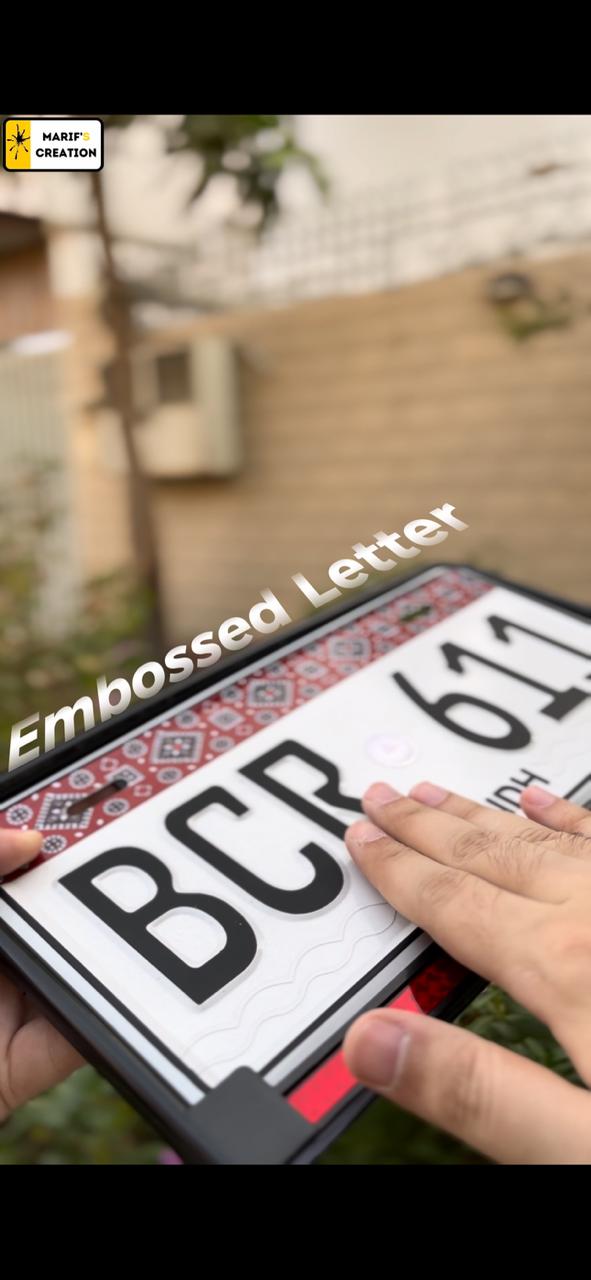 Premium Quality Sindh Ajrak New Style (White) Upper Side Embossed Replica Number Plate My Store