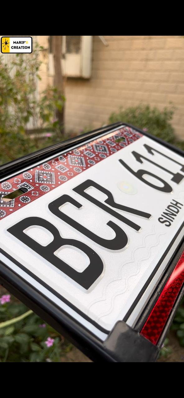 Premium Quality Sindh Ajrak New Style (White) Upper Side Embossed Replica Number Plate My Store