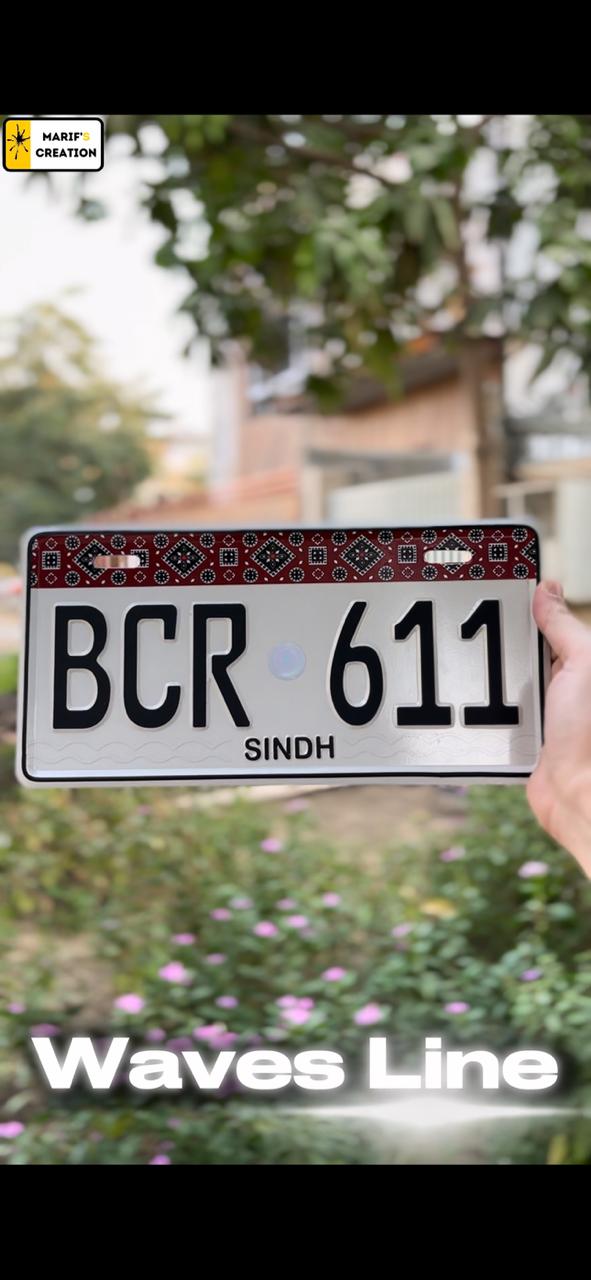 Premium Quality Sindh Ajrak New Style (White) Upper Side Embossed Replica Number Plate My Store