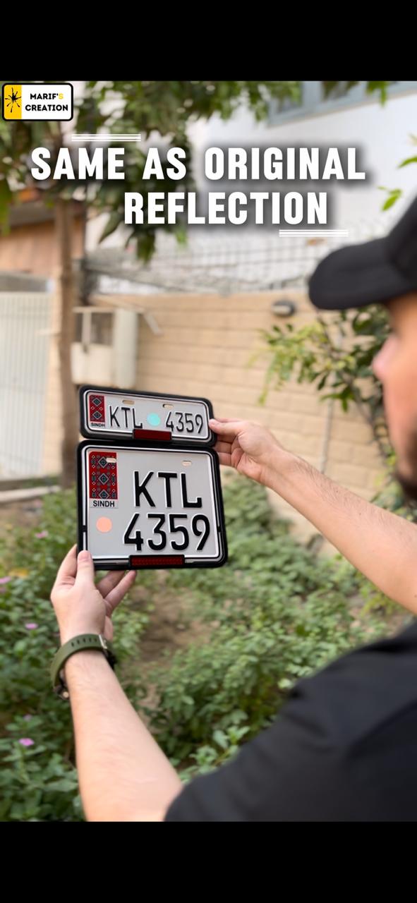Premium Quality Sindh Ajrak New Style (White) Upper Side Embossed Replica Number Plate  For Bike My Store