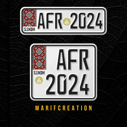 Sindh Ajrak Style Replica Upper side Embossed Number Plates (Bike) My Store