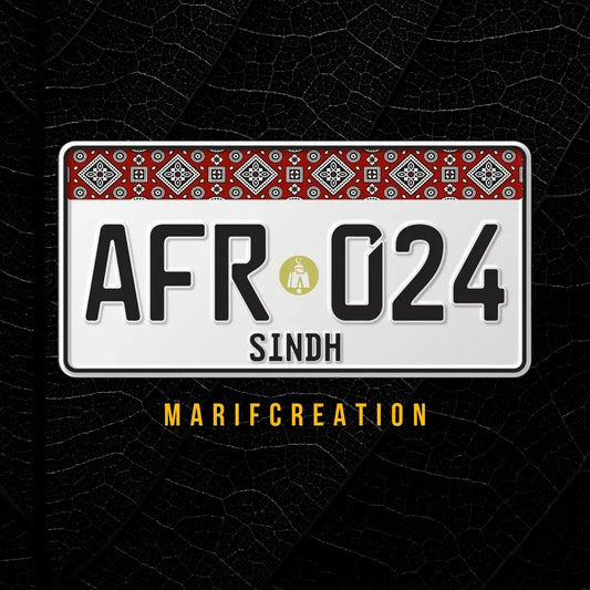 Sindh Ajrak New Style (White) Upper Side Embossed Replica Number Plate My Store