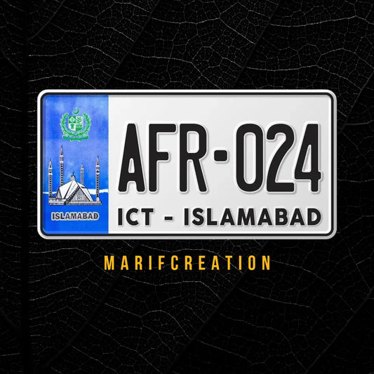 Islamabad Style Upped Side Embossed Replica Number Plate My Store