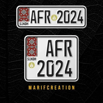 Upper Side Embossed Replica Number Plates For Bike- Pack of 2 Marif Creation