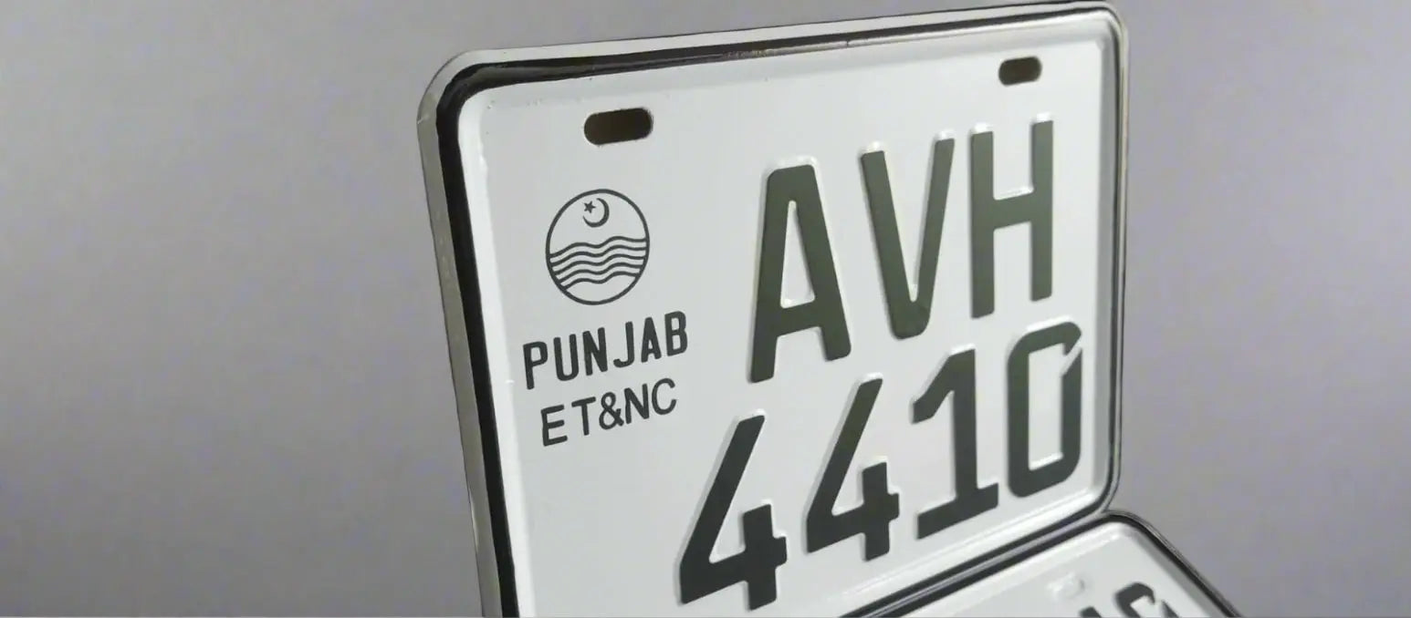 Punjab Style Upper Side Embossed Replica Number Plates (Bike) My Store