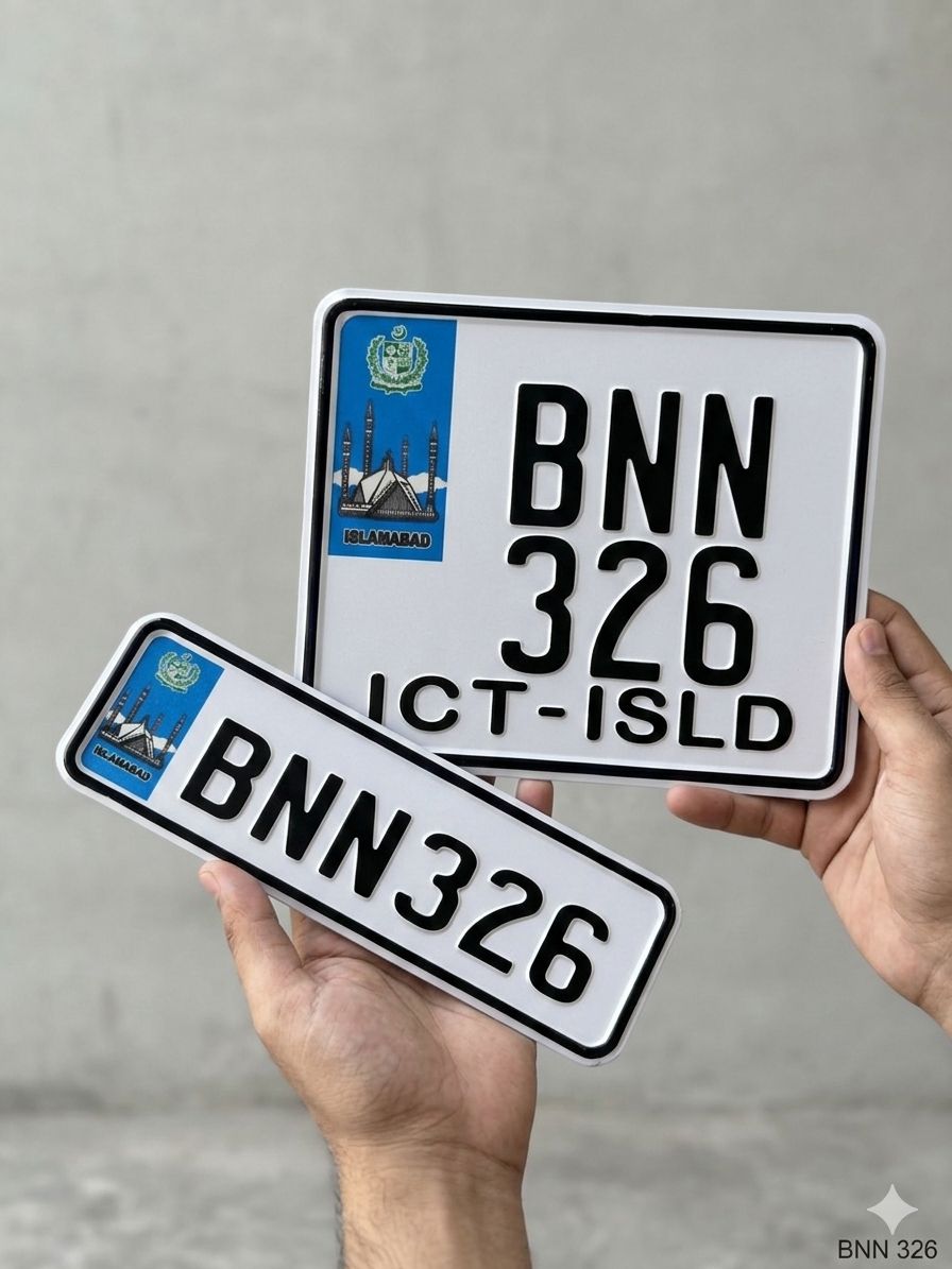 Islamabad New Style Replica Upper side Embossed Number Plates (Bike) My Store