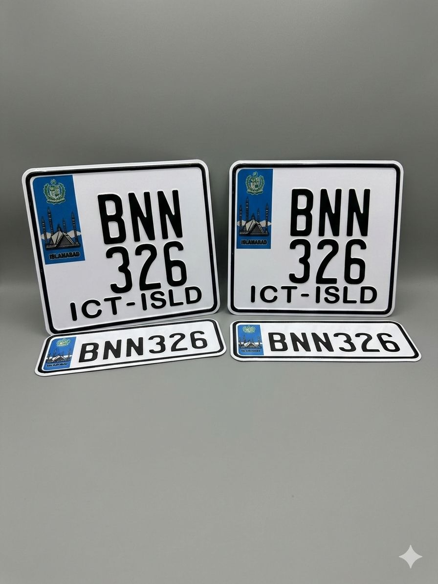 Islamabad New Style Replica Upper side Embossed Number Plates (Bike) My Store