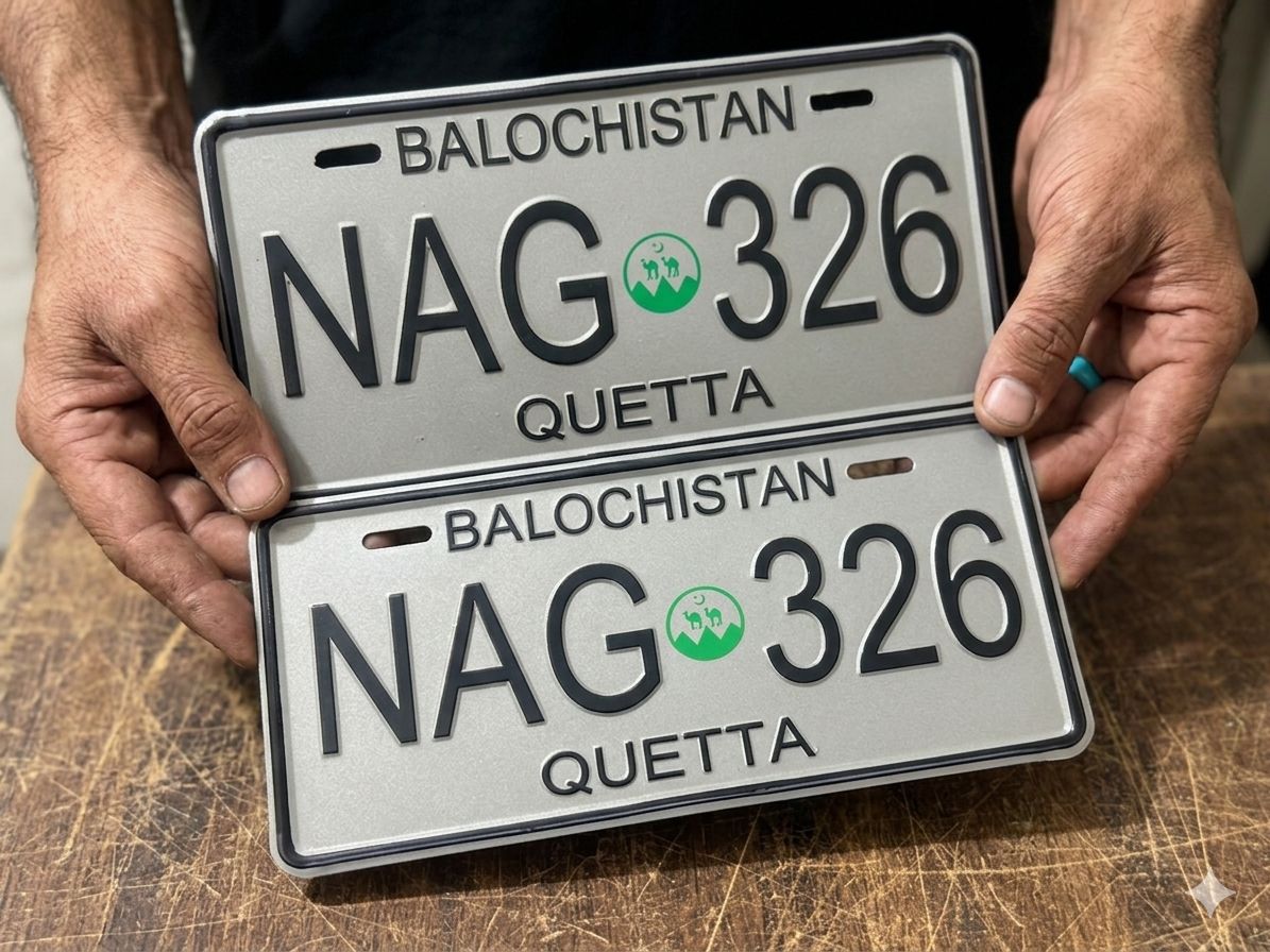 Balochistan (Lasbela) Replica Upper side Embossed Number Plate (Commercial) My Store