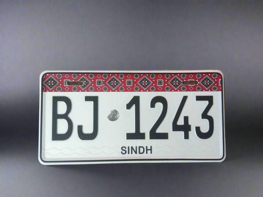 Premium Quality Sindh Ajrak New Style (White) Upper Side Embossed Replica Number Plate