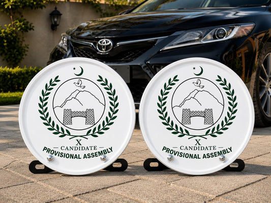 Provincial Assembly Candidate Round Logo Plates (front & back Pair) Marif Creations