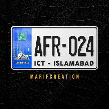 Upper Side Embossed Replica Number Plates For Car - Pack of 2 Marif Creations