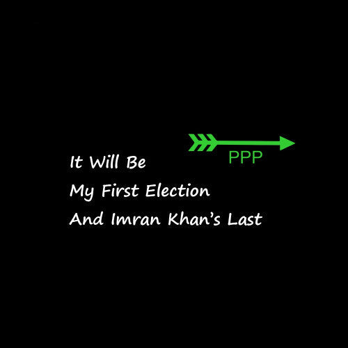 PPP Political Car Sticker – Back Screen Vinyl Decal